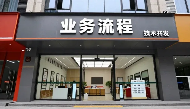 如何根据实际需求选择适合的软件开发方案
