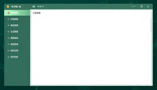 系统集成选型中技术服务的关键考量